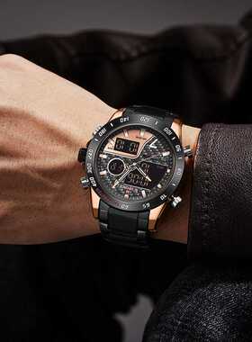 NAVFORCE Men's Watch Fashon Sport Full Steel Quartz Wrst