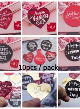 10pcs Acrylic Mother's Day Father's Day Cake Topper Circle C