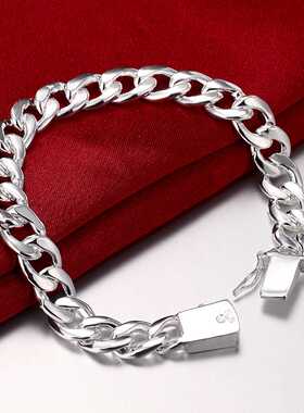 Men's Jewelry Bracelet Pulseras Silver Color 10mm Width 20cm