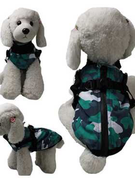 Pet Dog Jacket With Harness Winter Warm Dog Clothes For