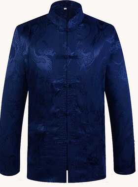 Chinese Traditional Men's Satin Mandarin Collar Dragon Silk