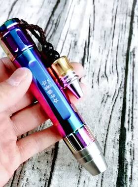 According to Jade Identification Flashlight Stainless Steel