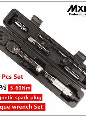 MXITA 1/4inch 1 25NM Click Adjustable Torque Wrench Bicycle