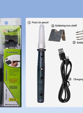 USB Soldering Iron Tip 5V 8W Smart Electric Powered Portable