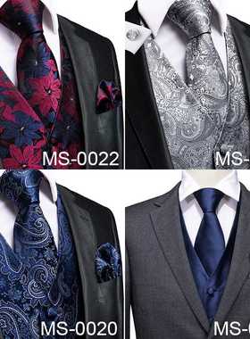 Hi-Tie 20 Color Silk Men's Vests and Tie Business Formal Dre