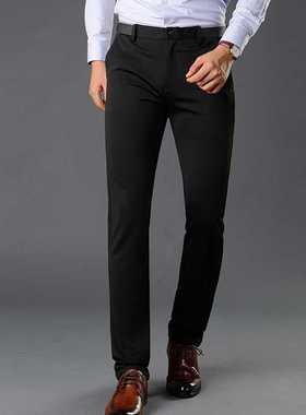 Men	s Four Seasons Casual Pants Business Pants No-Iro