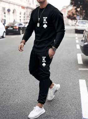 2022 Men Clothing Tracksuit Men's Set Solid Color Sports Sui