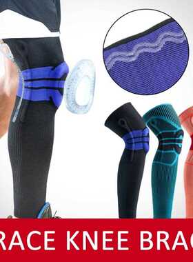 Nylon Elastic Sports Knee Pads Breathable Support Knee Brace