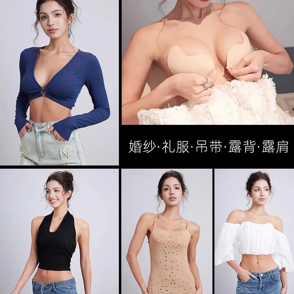 商品详情图片
