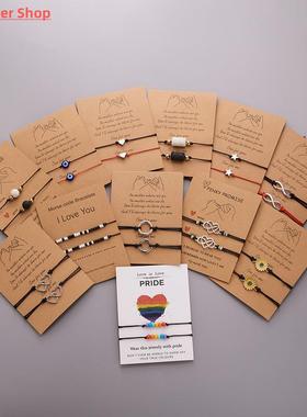 2 PCS/Set Couple Bracelet For Women Lover Sun Moon Star Hear