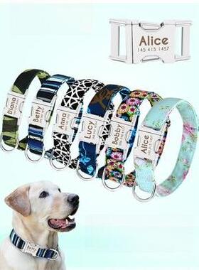 Dog Collar Pet Tag Puppy Cat Nameplate ID Collars Adjustable