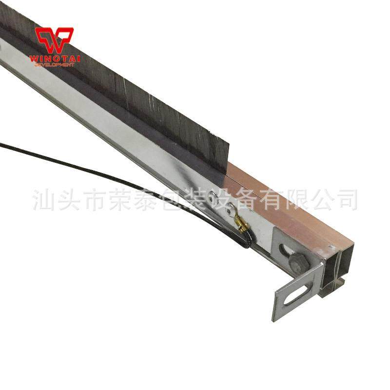 原装供应消除静电毛刷，除静电毛刷批量订购,淘宝优惠券,粉丝福利购,淘宝优惠卷