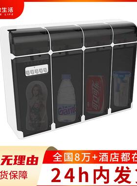 萝趣厂家直销共享充电小型无人自动售货机自助贩卖机酒店管家