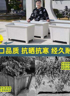 户外种植箱阳台庭院种菜箱顶楼专用塑料大花盆加高加深高脚大花箱