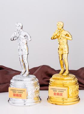 足球裁判员树脂奖杯 电镀金哨子口哨奖 体育赛事纪念品 球迷用品