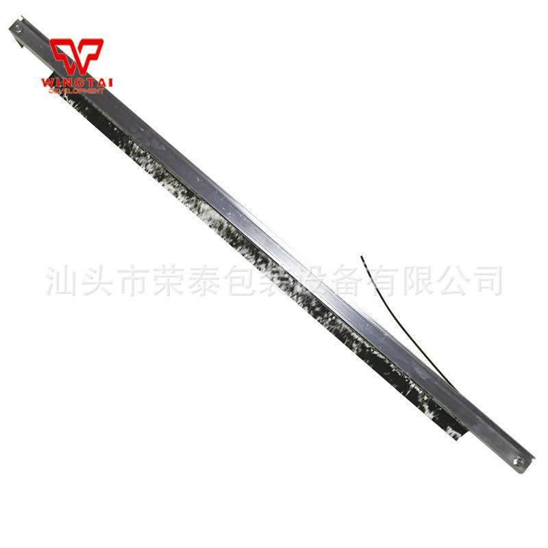 原装供应消除静电毛刷，除静电毛刷批量订购,淘宝优惠券,粉丝福利购,淘宝优惠卷