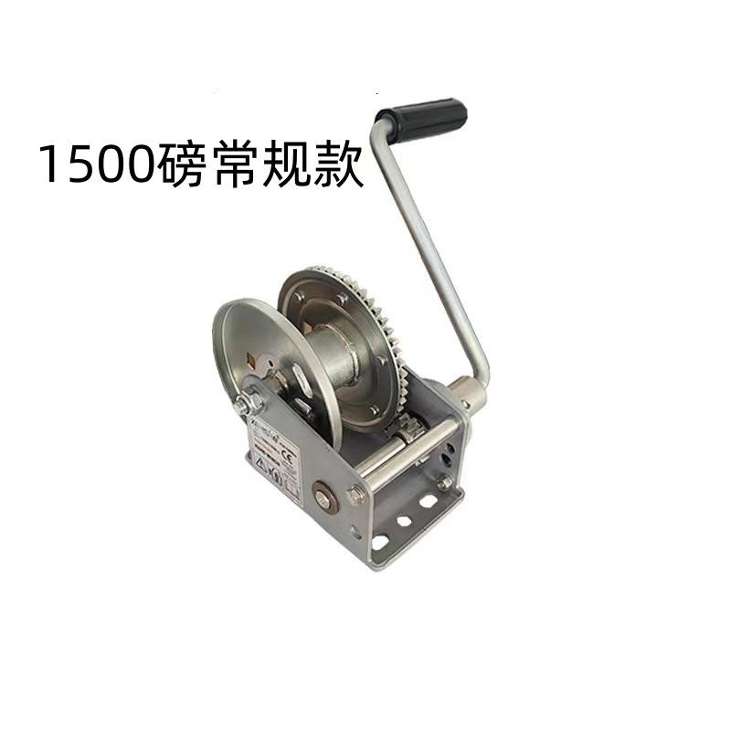 双向自锁手摇绞盘 自动刹车牵引小型吊机绞盘 手摇升降绞盘 - 图2