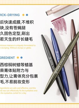 李佳琪推荐爆款睫毛膏防水纤长卷