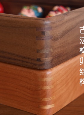 进口实木中空相框高级感