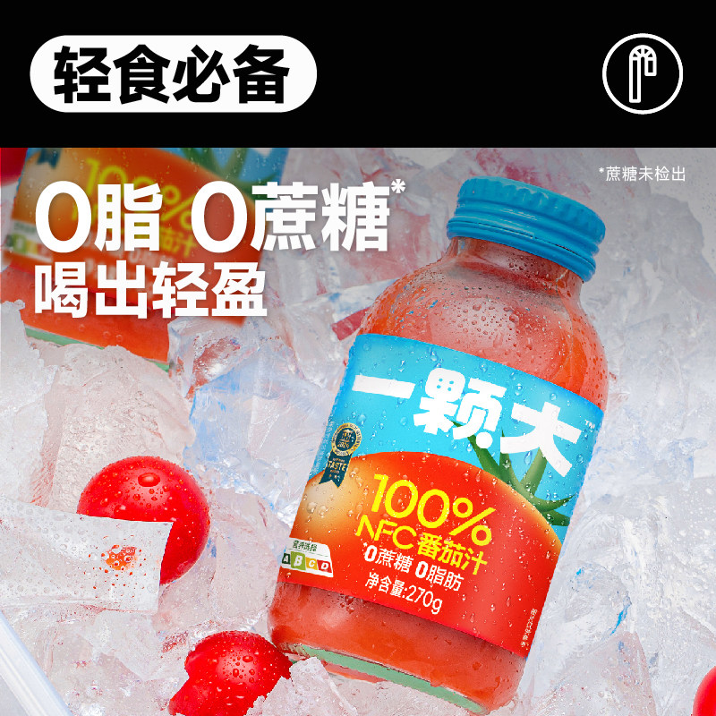 商品图