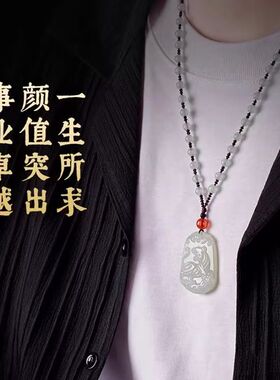 蛇年本命年情侣十二生肖吊坠