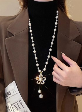 毛衣炼大气高级感覆古轻奢字母小香风珍珠花朵时尚长款女项饰
