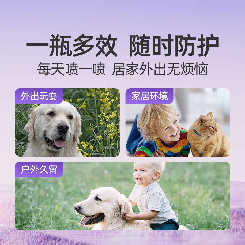 商品缩略图 4