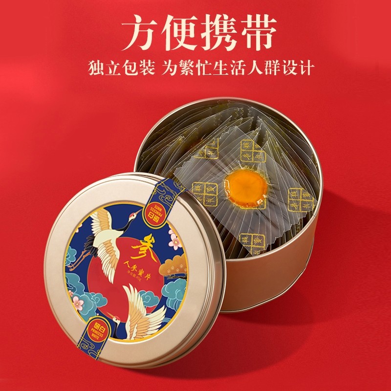 研白人参蜜片长白山鲜参即食片泡水泡茶煲汤参片抖音同款,淘宝优惠券,粉丝福利购,淘宝优惠卷