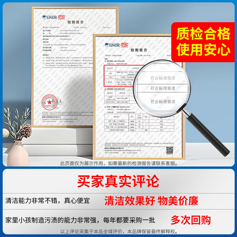 帆布包清洁剂奢侈品帆布包清洗剂织物包包布艺布包干洗去污洗内衬,淘宝优惠券,粉丝福利购,淘宝优惠卷