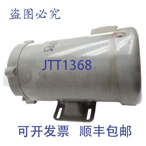 供应宝德 CJM3120 1-1/2 3450RPM 56J 230/460V 4/2A - 图2