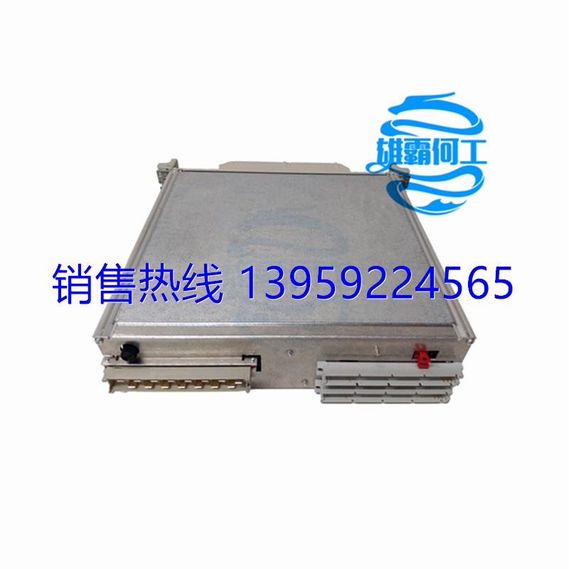 LD800HSE 3BDH000320R0101 数字输出模块 - 图0