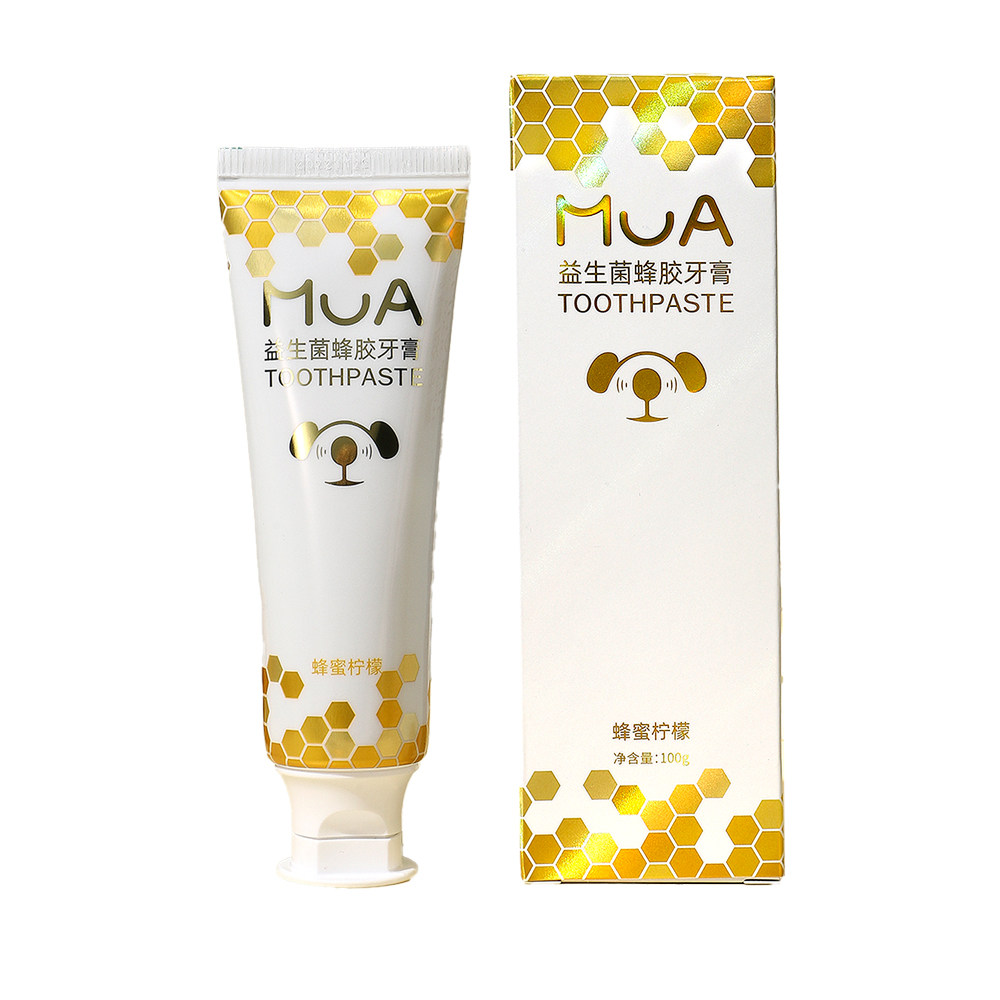 mua慕啊益生菌蜂胶清洁口腔牙膏 慕啊牙膏