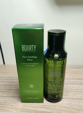 葆缇护肤品舒缓柔润水150ml抗过敏补水修护绿色调理水