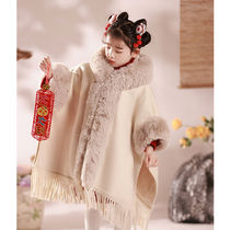 Girl Cloister Cloak Cape Autumn Winter Children Hanfu Shawl Shoulder Gush Thickened Out Windproof Warm Jacket New Chinese