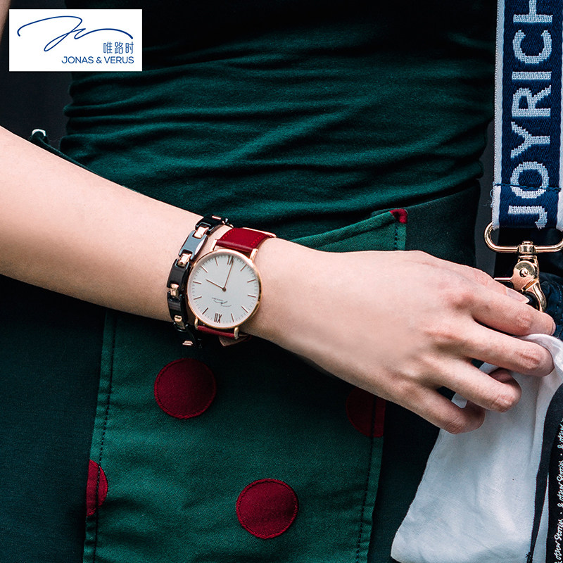 飞亚达jv唯路时情侣百搭网红石英表 JONAS&VERUS唯路时国产腕表