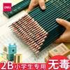 Deli 2b exam pencil for primary school students