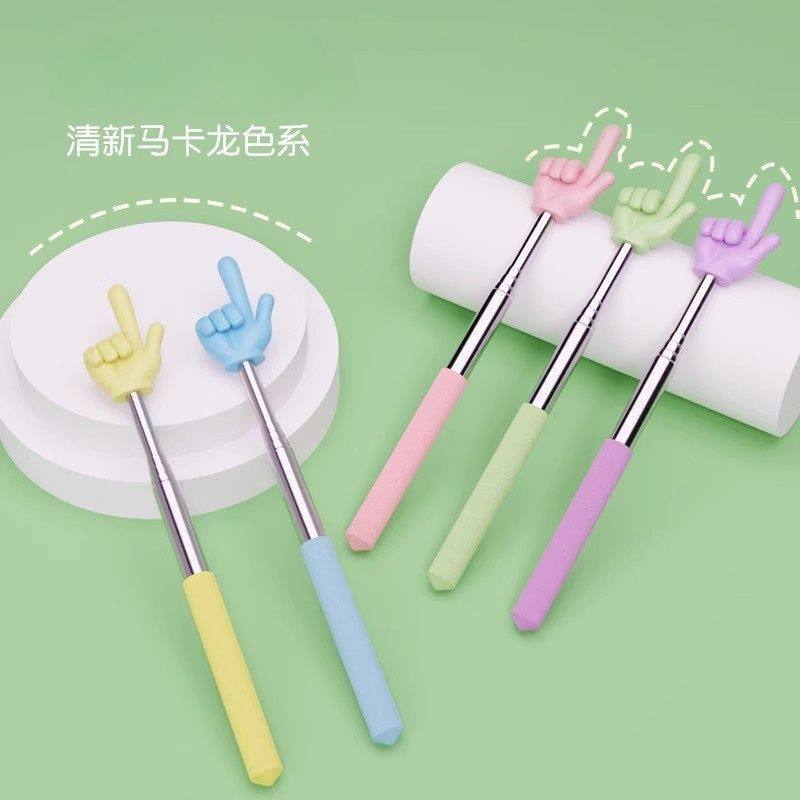 可伸缩教鞭指读棒手指棒教学棒戒尺杆教师老师专用家庭教学学习指,淘宝优惠券,粉丝福利购,淘宝优惠卷