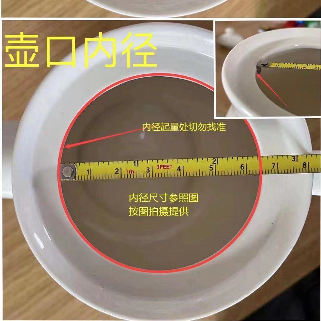 茶壶盖单盖陶瓷茶壶壶盖子壶盖冷热盖水茶H11328d壶配件盖样式百