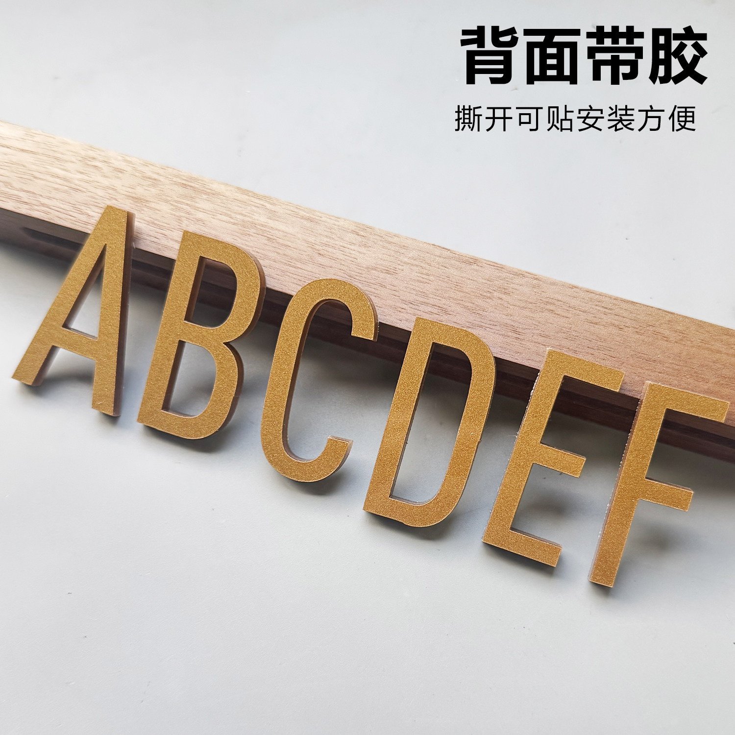 图4
