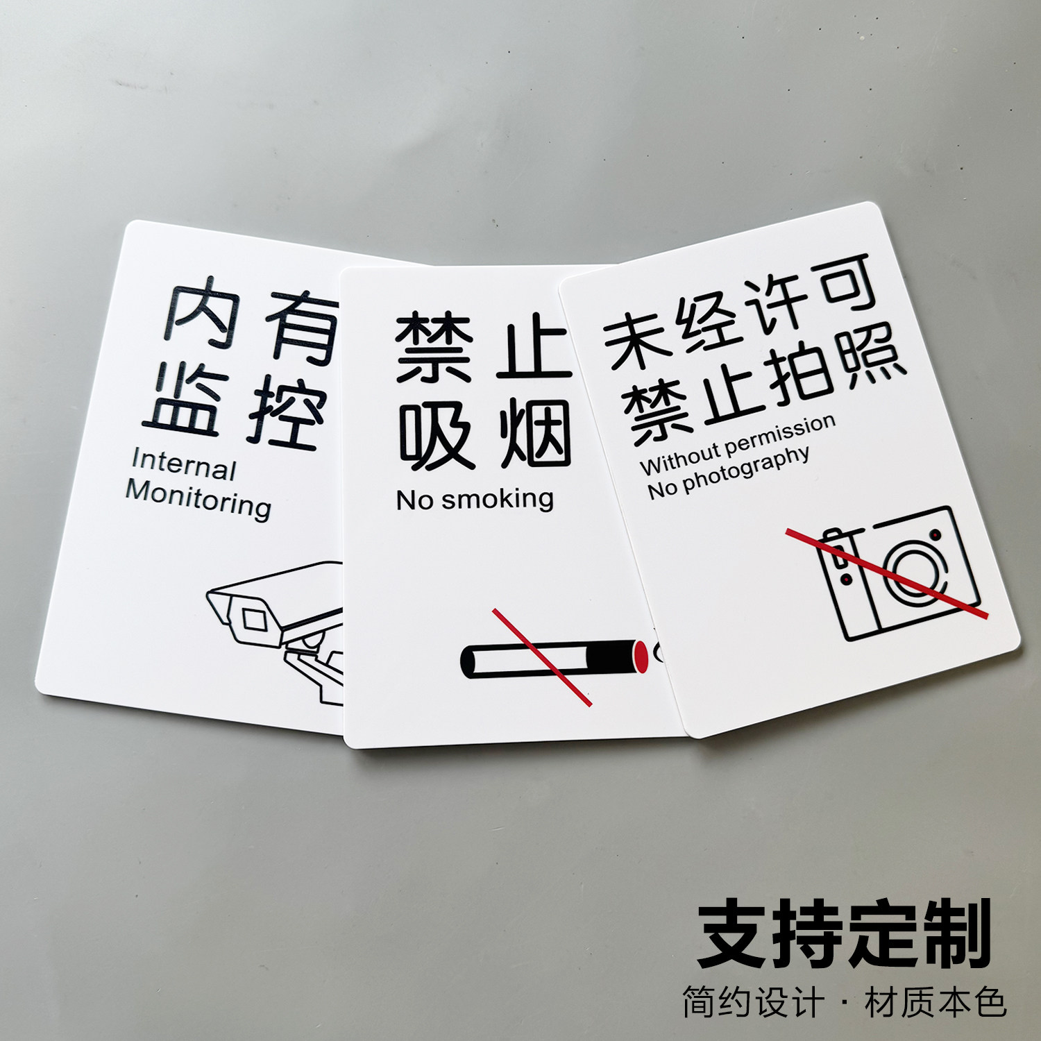 图4