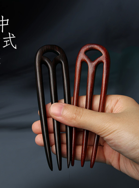 双钗檀木高级感新中式木簪盘发