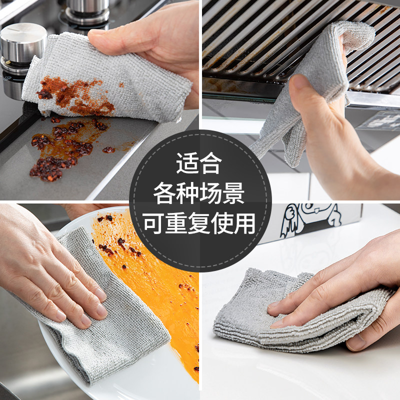 懒人厨房专用一次性抹布加厚周抛抽取式洗碗布不沾油麻布保洁毛巾,淘宝优惠券,粉丝福利购,淘宝优惠卷