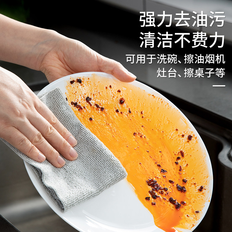 懒人厨房专用一次性抹布加厚周抛抽取式洗碗布不沾油麻布保洁毛巾,淘宝优惠券,粉丝福利购,淘宝优惠卷