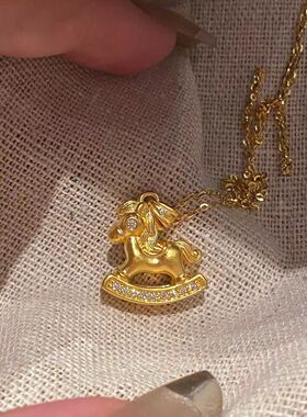 铜合金摇摇马锆石项链099