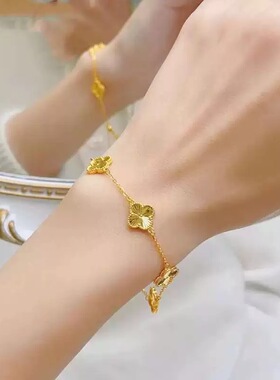 轻奢镭射四叶草高级感手链DWOP021