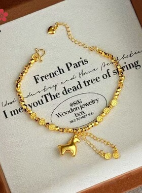 马上有钱蹦迪珠手链流苏铜钱手链