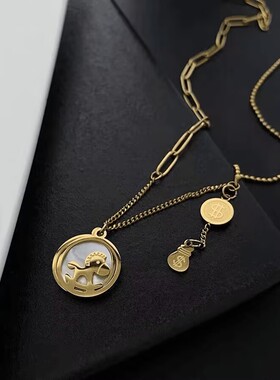 【马上有钱】小马项链贝壳项链