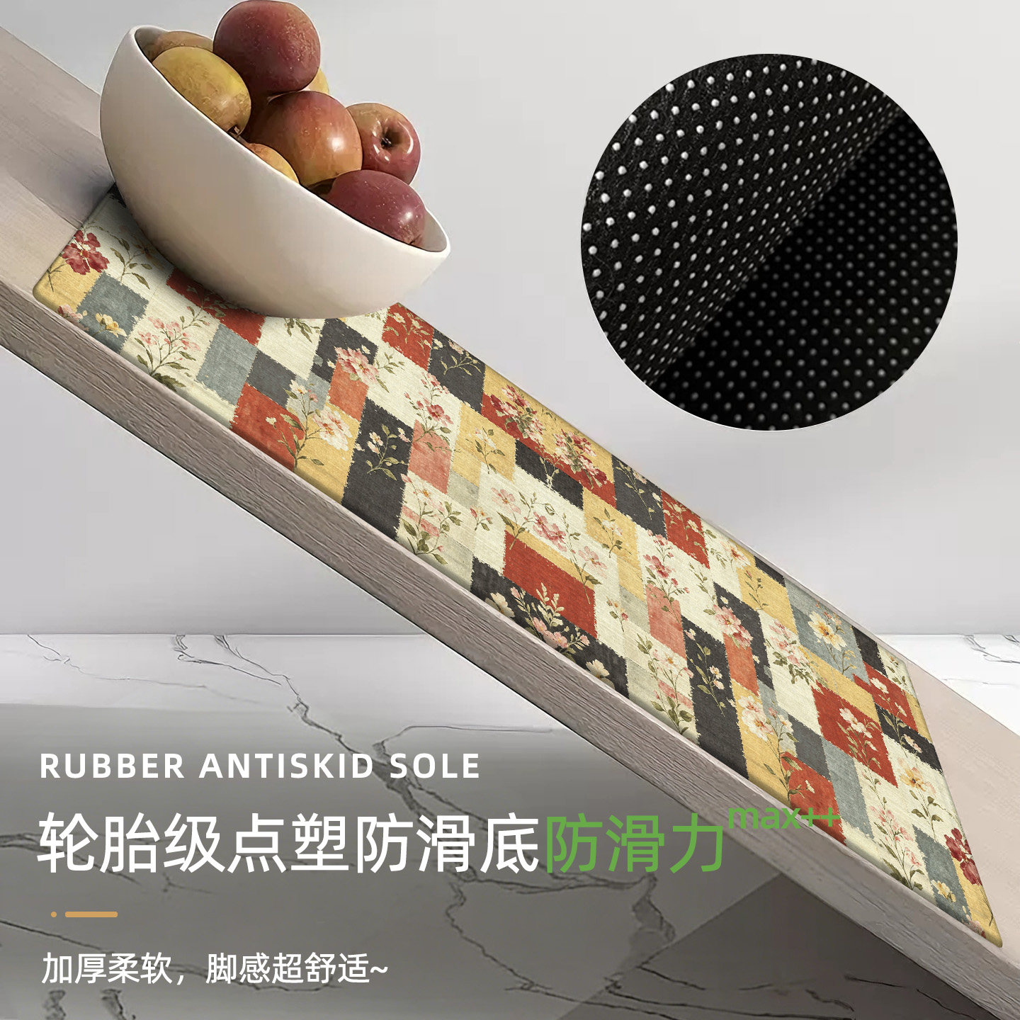 Special kitchen floor mats long non-slip corner mats