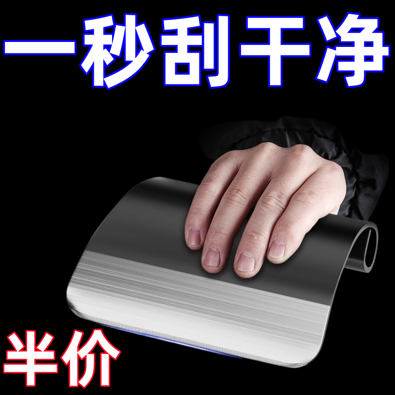 新款杀年猪工具不锈钢刨刀锰钢刮猪毛刀拔毛刮毛刨刮刀毛猪皮去油,淘宝优惠券,粉丝福利购,淘宝优惠卷