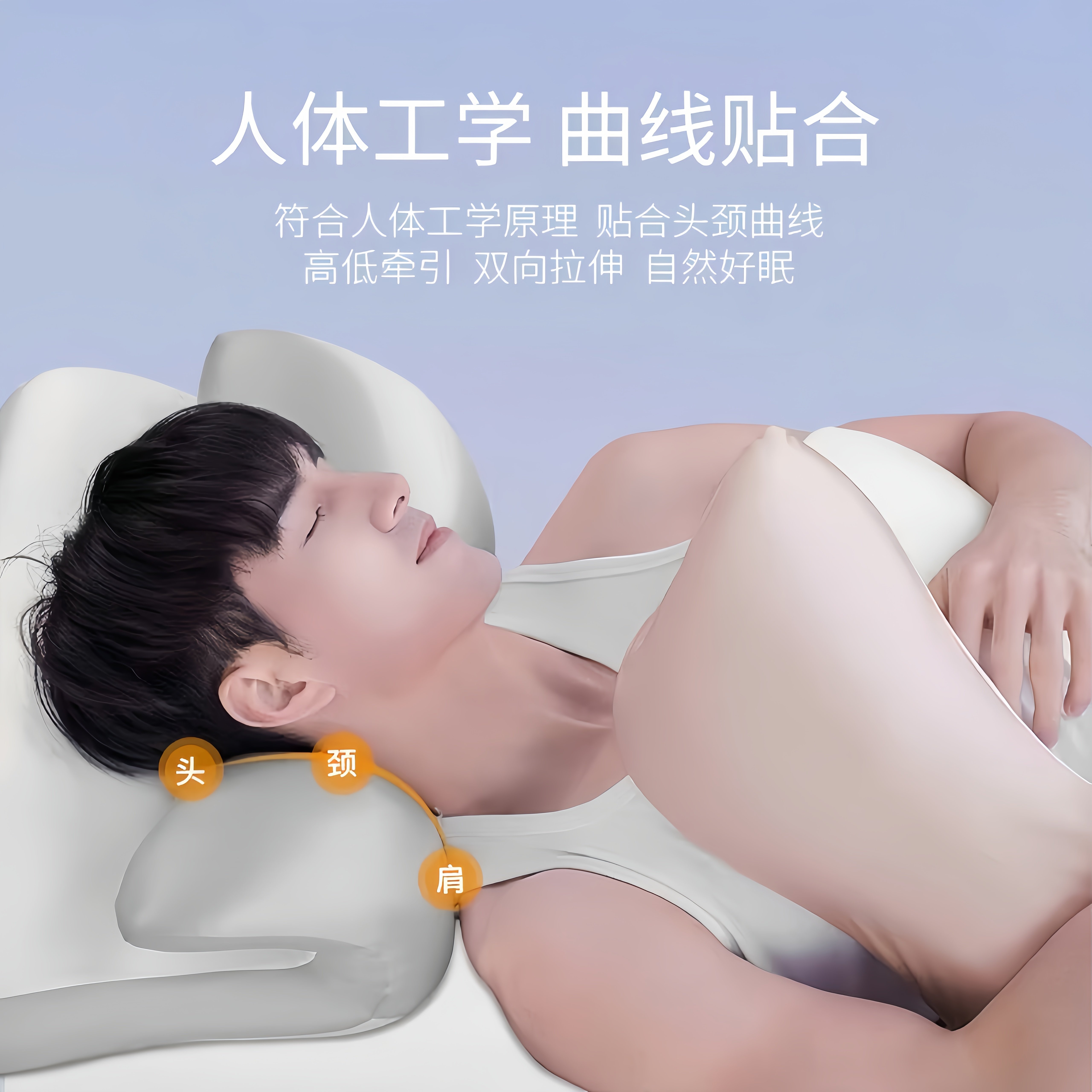 枕头护颈椎助睡眠记忆枕颈椎支撑悬浮云朵反弓护颈记忆棉体态家用,淘宝优惠券,粉丝福利购,淘宝优惠卷